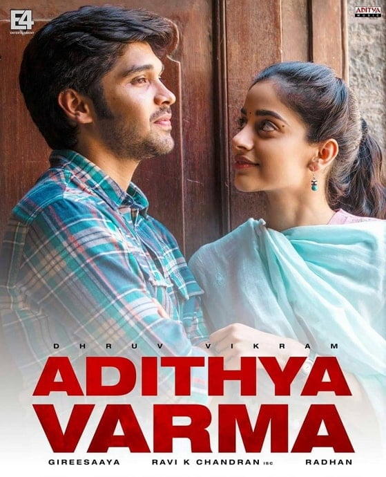 adithya varma