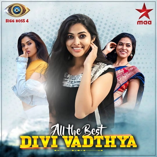 divi vadthya bigg boss