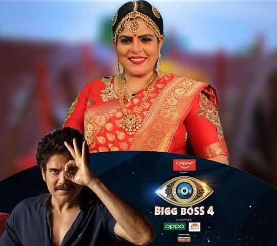 karate kalyani bigg boss