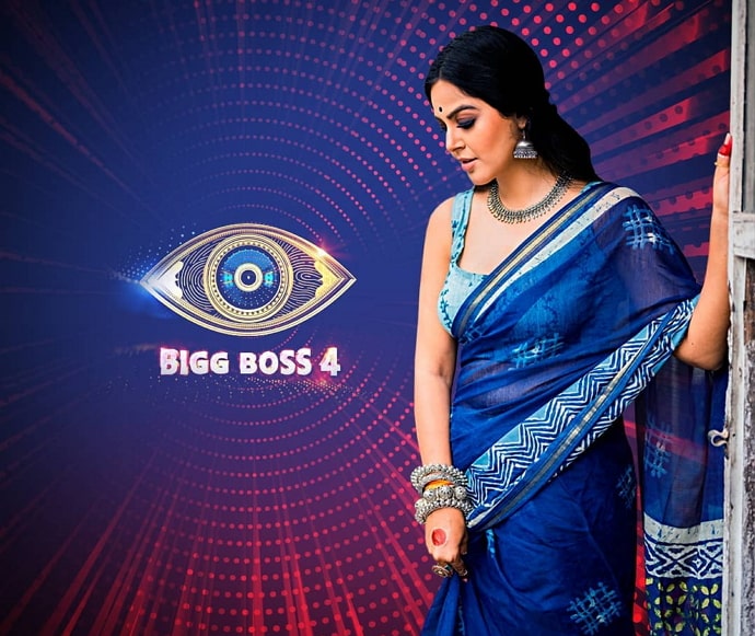 monal gajjar bigg boss