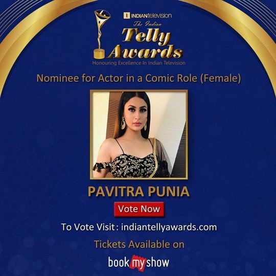 pavitra punia