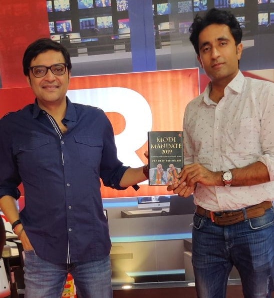 pradeep bhandari with arnab goswami