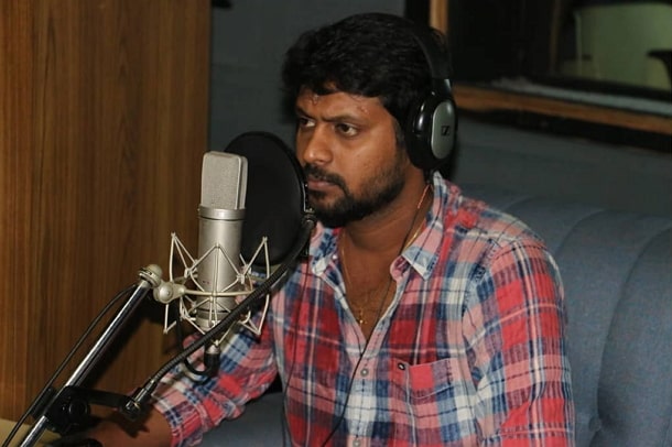 rio raj