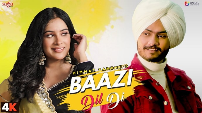 baazi dil di