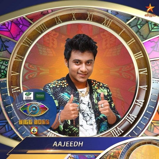 aajeedh khalique bigg boss