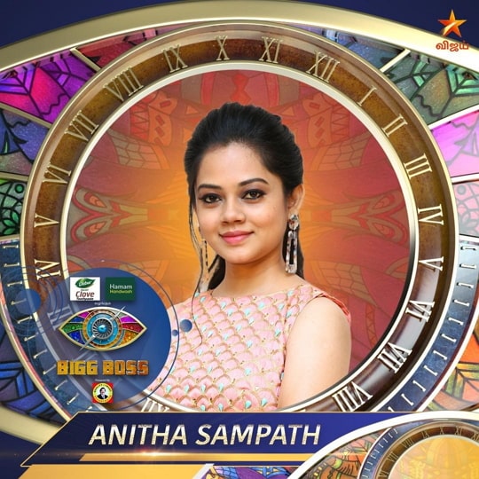 anitha sampath bigg boss