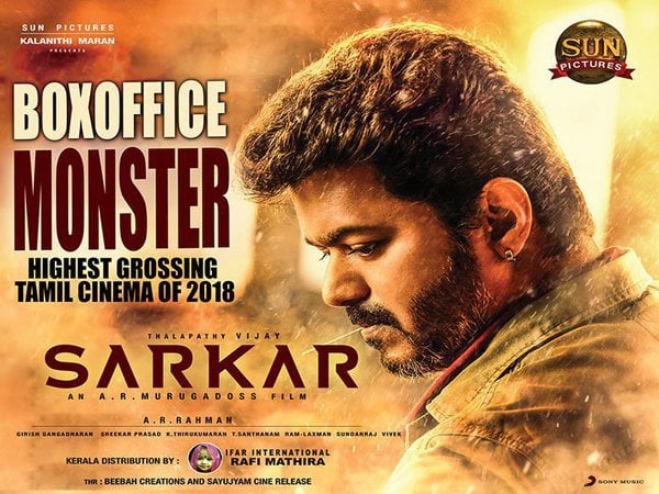 sarkar