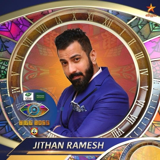 jithan ramesh bigg boss