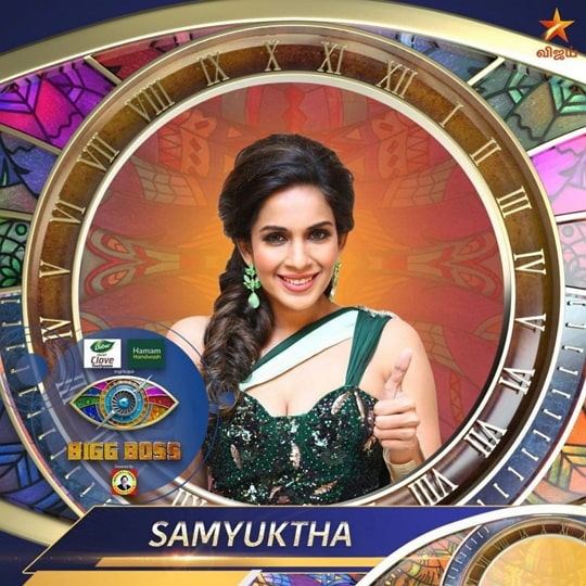 samyuktha karthik bigg boss