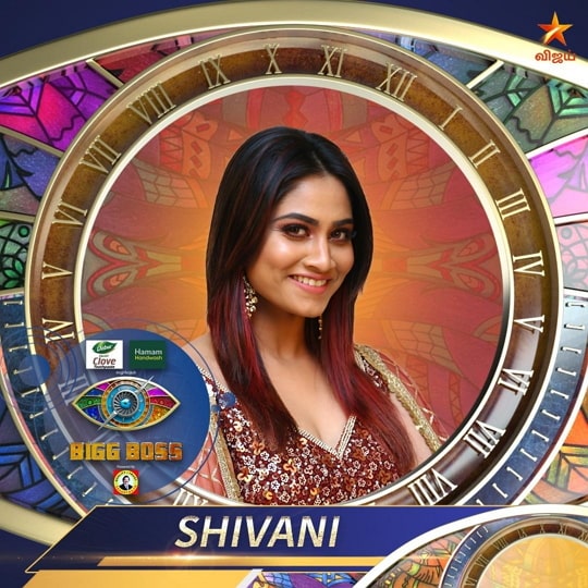 shivani narayanan bigg boss