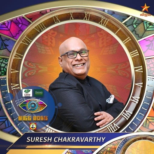 suresh chakravarthy bigg boss