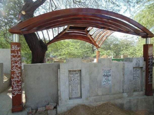 nusrat fateh ali khan grave