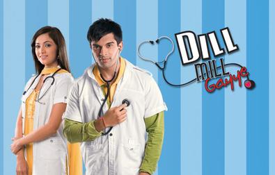 dill mill gayye