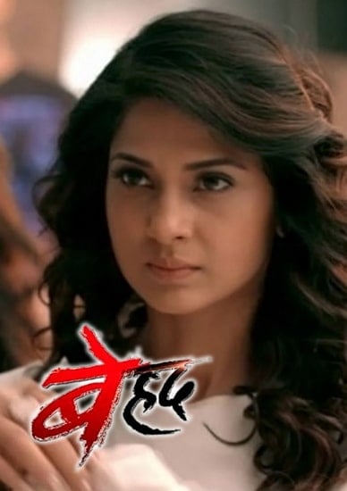 jennifer winget