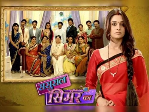 dipika kakar in sasural simar ka