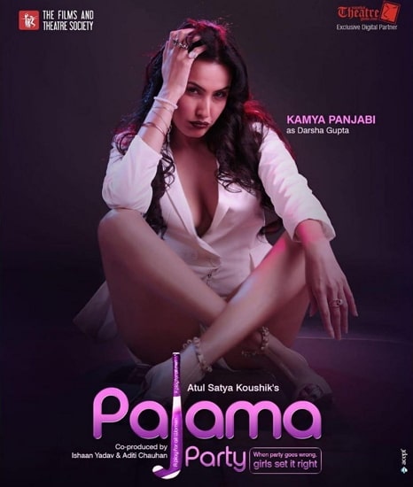 kamya punjabi in pajama party