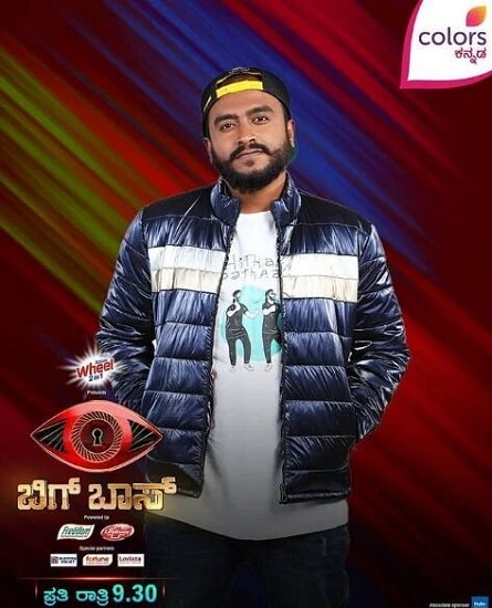 raghu gowda in bigg boss kannada season 8