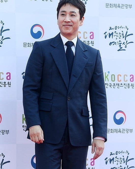 lee sun-kyun