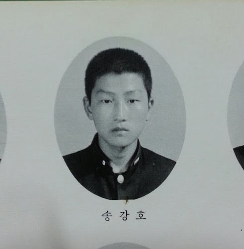 song kang-ho childhood pic