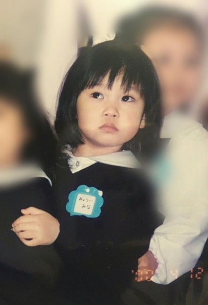 mina childhood pic