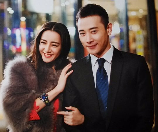 dilraba dilmurat boyfriend