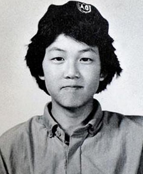 lee jung-jae childhood pic