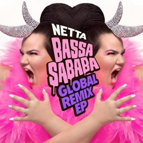 netta barzilai