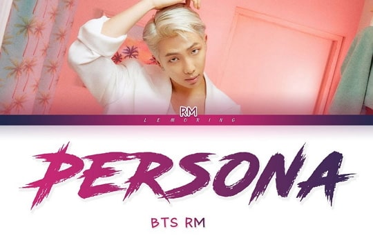 rm