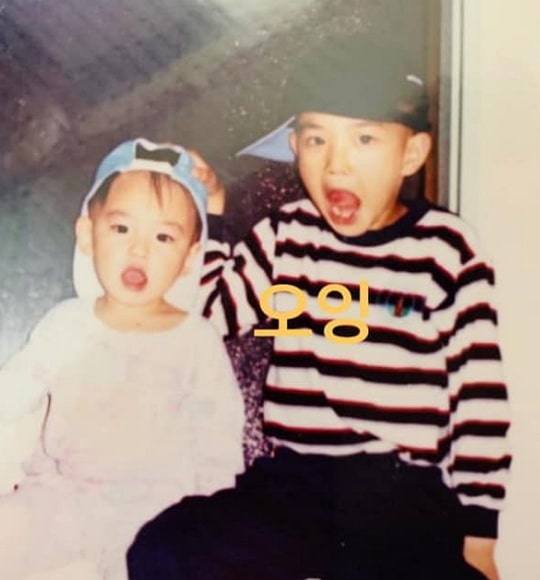 song kang childhood pic