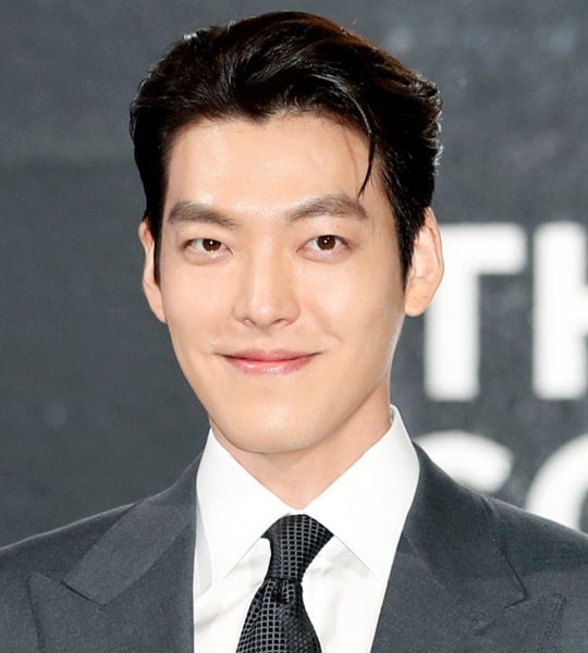 kim woo-bin